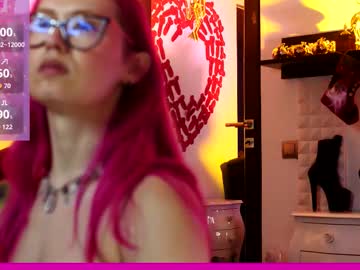 coolteacher's chat room