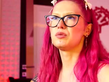 coolteacher's chat room