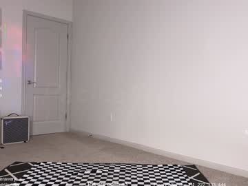 petitebrat's chat room