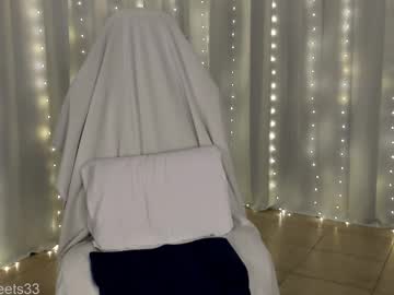 graciously3333's chat room