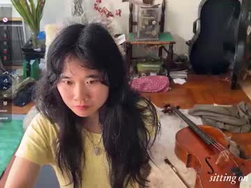 chiloschista's chat room