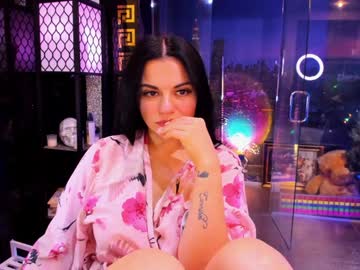 alma_pearl's chat room