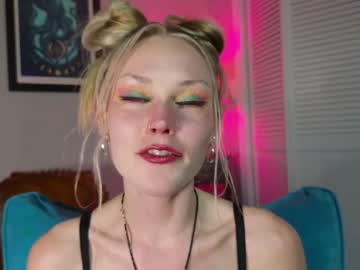 lilfknsquirt's chat room