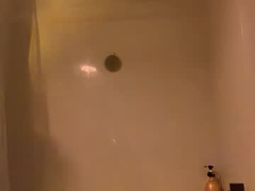 itssheababy's chat room