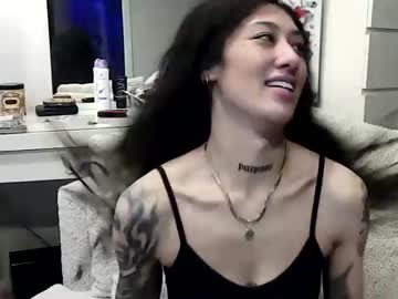 painful_together's chat room