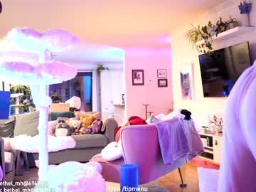 misshowl's chat room