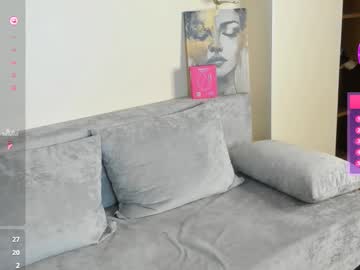 secrettier's chat room