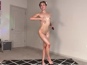 petitebrat's chat room