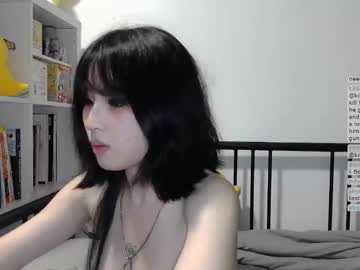 kitty_krush's chat room