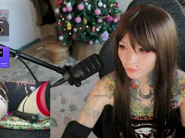 archancel's chat room