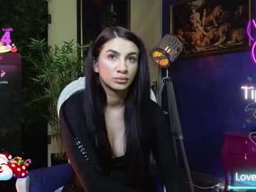 nicollepalmer's chat room