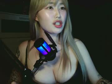 obeycarrienoona's chat room