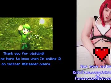 8bitdeviants's chat room