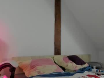 adventurina's chat room