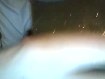 urwetbaby69's chat room