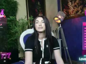 nicollepalmer's chat room