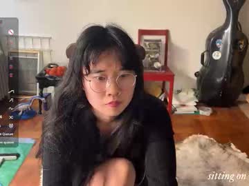 chiloschista's chat room