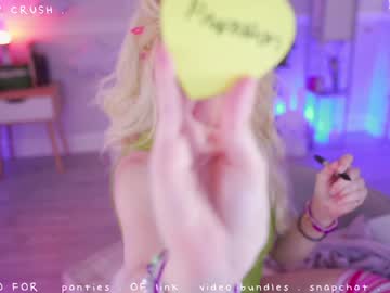 cherrycrush's chat room