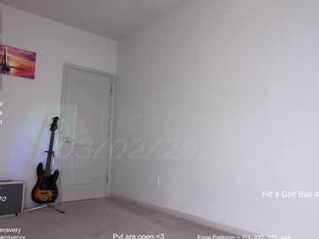 petitebrat's chat room