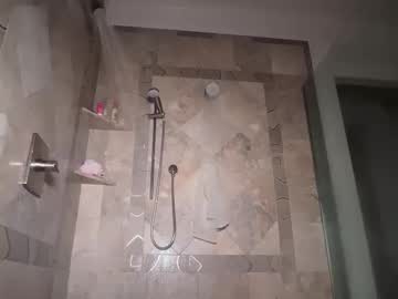 lunarose17's chat room