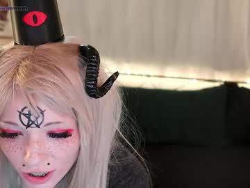 archancel's chat room