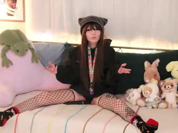 archancel's chat room