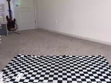 petitebrat's chat room