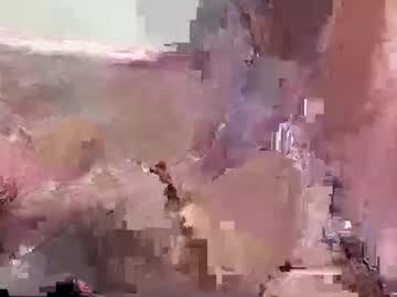 fushialake's chat room