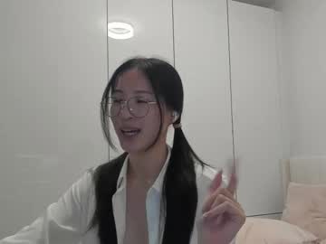 secretgirlfriendxo's chat room