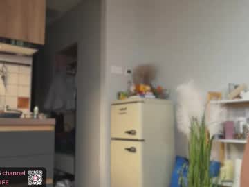 aileen__'s chat room