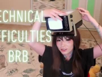 archancel's chat room