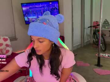 princess_cece's chat room