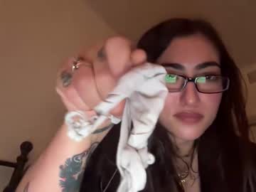 softheatmaria's chat room