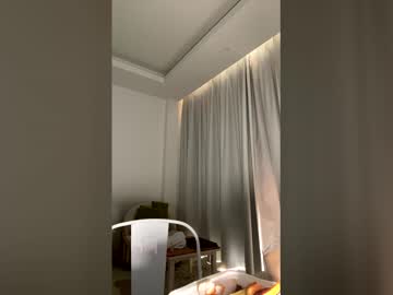 sensualprima's chat room