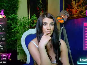 nicollepalmer's chat room