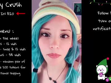 cherrycrush's chat room