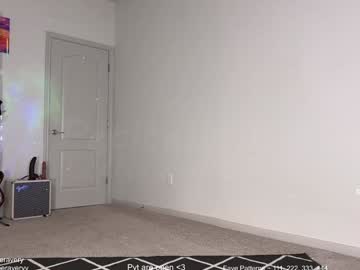 petitebrat's chat room