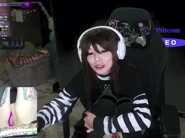 archancel's chat room