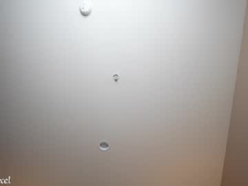 lilypixel's chat room