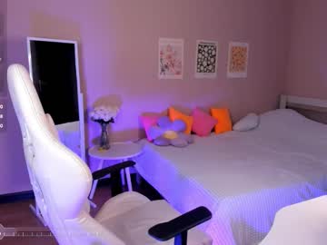 eva_after_dark's chat room