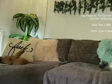 tatum_shae's chat room