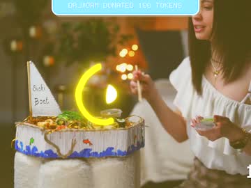 newchloe18's chat room