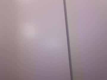 rileysmitheree's chat room