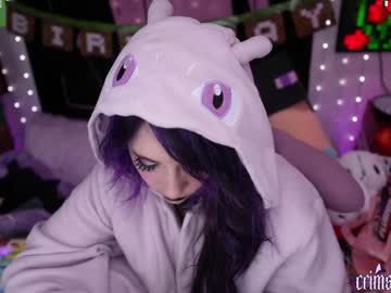 crimsonkitten's chat room