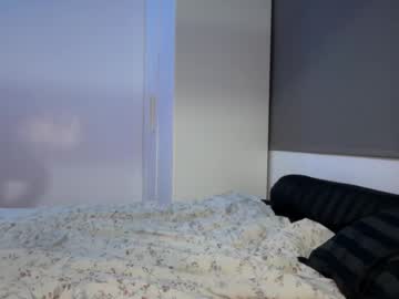 chillstella's chat room