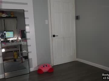 rosiebones's chat room