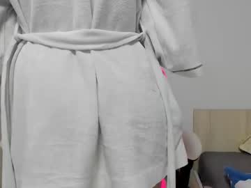 adventurina's chat room