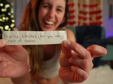 syriahsage's chat room