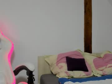 adventurina's chat room