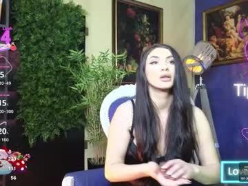 nicollepalmer's chat room